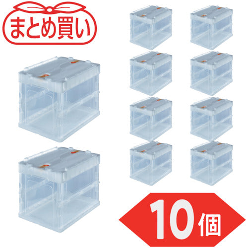 TRUSCO 【まとめ買い】オリコン 薄型折りたたみコンテナ 20L ロックフタ付 透明 10個