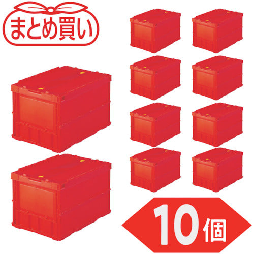 TRUSCO 【まとめ買い】オリコン 薄型折りたたみコンテナ 50L ロックフタ付 レッド 10個