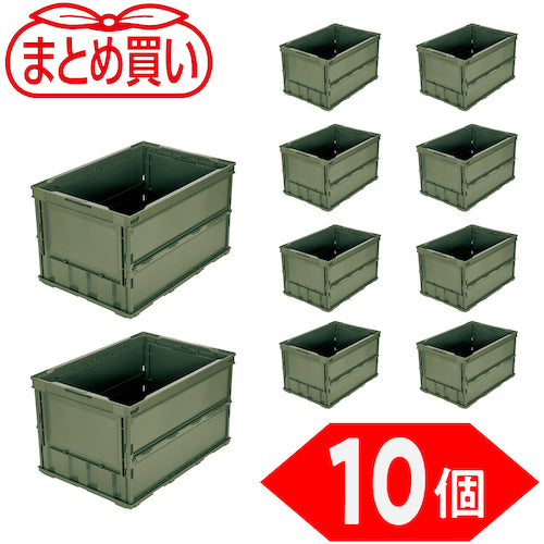 TRUSCO 【まとめ買い】オリコン 薄型折りたたみコンテナ 50L OD色 10個