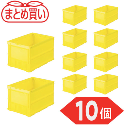 TRUSCO 【まとめ買い】オリコン 薄型折りたたみコンテナ 50L イエロー 10個