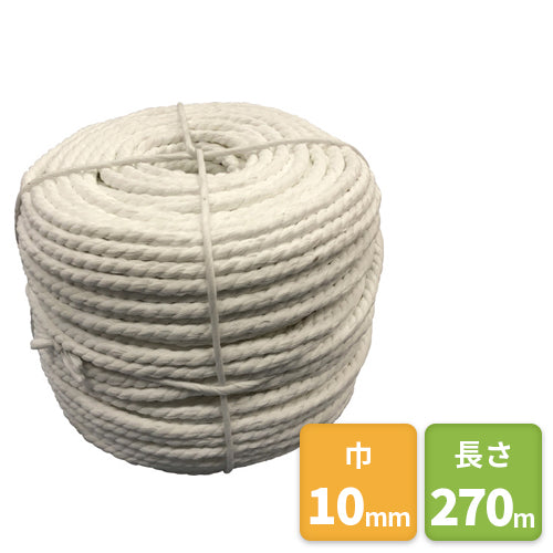 ユタカメイク 不織布ロープ 3本撚 溶着有 10mm×270m