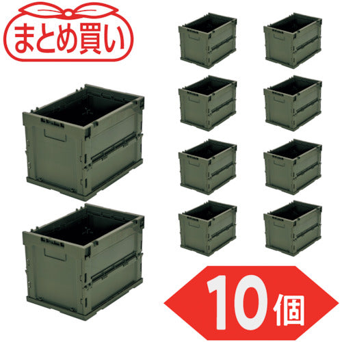 TRUSCO 【まとめ買い】オリコン α折りたたみコンテナ 20L OD色 10個