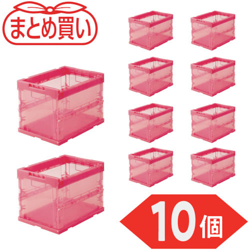 TRUSCO 【まとめ買い】オリコン α折りたたみコンテナ スケルコン 20L 透明レッド 10個