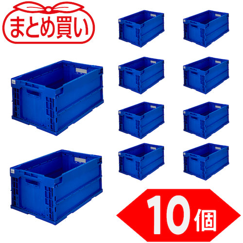 TRUSCO 【まとめ買い】オリコン α折りたたみコンテナ 40L ダークブルー 10個