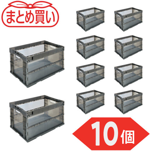 TRUSCO 【まとめ買い】オリコン α折りたたみコンテナ 50L 透明ブラック 10個