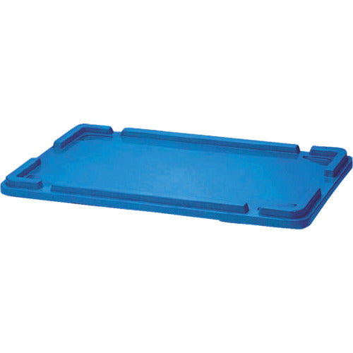 TRUSCO TS型リサイクルコンテナ用フタ ダークブルー