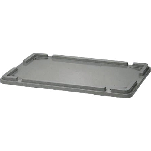 積水 TS型コンテナ用 蓋TS-02 グレー