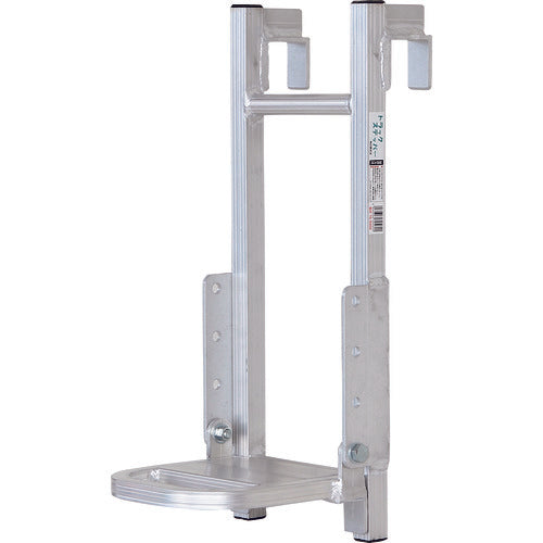 HARAX トラックステッパー