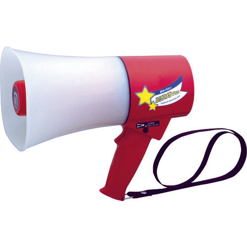 ノボル レイニーメガホン蓄光型ルミナス 6Wサイレン音付 耐水仕様(電池別売)