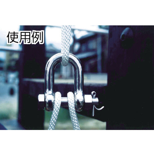 TRUSCO SBMシャックル ステンレス製