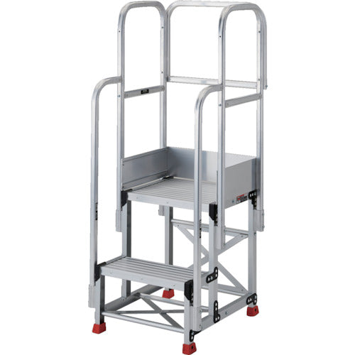TRUSCO アルミ製作業用踏台 2段 高さ0.7m 天板寸法600×400 段高350mm フルセット手すり付き