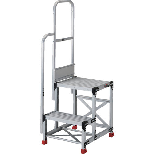TRUSCO アルミ製作業用踏台 2段 高さ0.5m 天板寸法800×400 段高250mm 階段片手すり付き