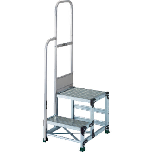 TRUSCO アルミ製作業用踏台 縞板タイプ 2段 高さ0.7m 天板寸法500×400 段高350mm 階段片手すり付き