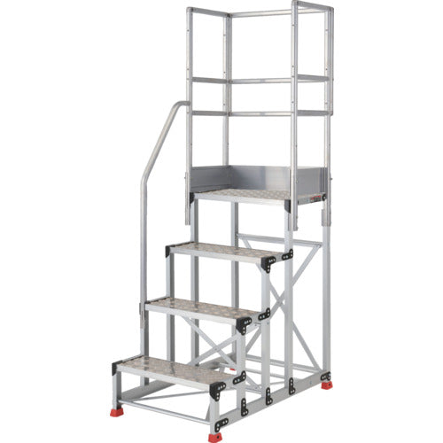 TRUSCO アルミ製作業用踏台 縞板タイプ 4段 高さ1.0m 天板寸法600×400 段高250mm 階段片手すり天場三方付き