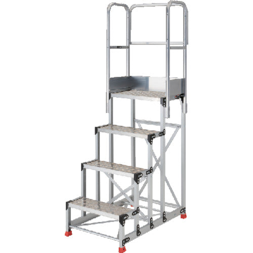 TRUSCO アルミ製作業用踏台 縞板タイプ 4段 高さ1.2m 天板寸法600×400 段高300mm 天場三方手すり付き