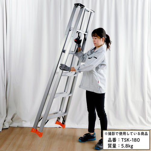 TRUSCO 軽量専用脚立 天板高さ2.56m