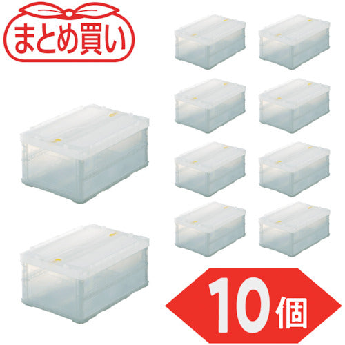 TRUSCO 【まとめ買い】オリコン 薄型折りたたみコンテナスケルコン 30Lロックフタ付 10個