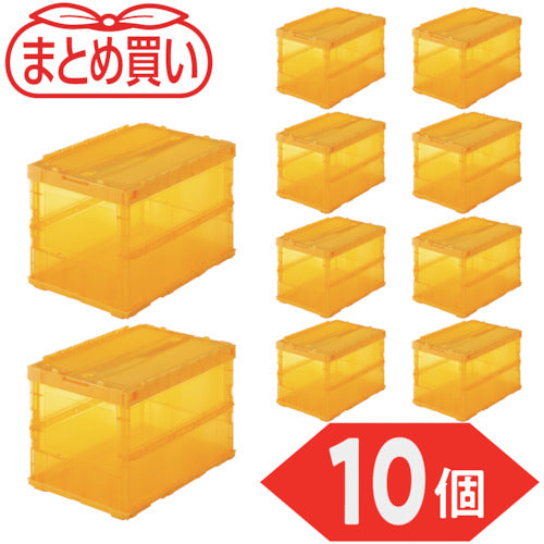 TRUSCO 【まとめ買い】オリコン 薄型折りたたみコンテナ スケルコン 50L ロックフタ付 透明オレンジ 10個