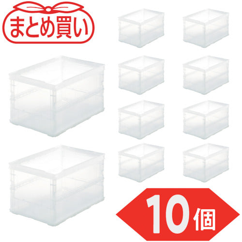 TRUSCO 【まとめ買い】オリコン 薄型折りたたみコンテナ スケルコン 50L 透明 10個