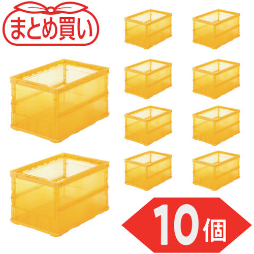 TRUSCO 【まとめ買い】オリコン 薄型折りたたみコンテナ スケルコン 50L 透明オレンジ 10個