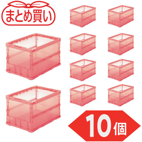 TRUSCO 【まとめ買い】オリコン 薄型折りたたみコンテナ スケルコン 50L 透明レッド 10個