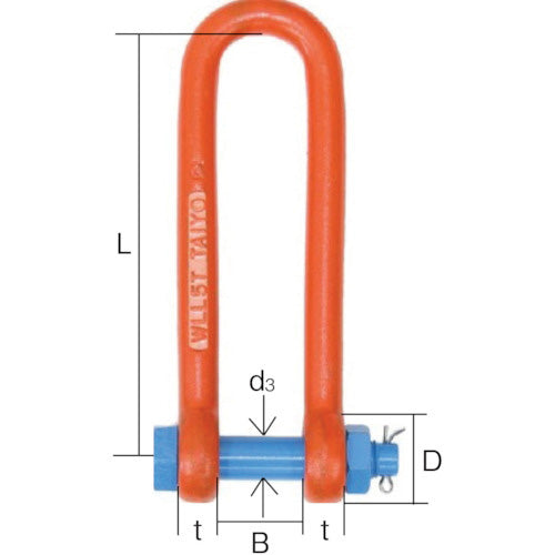 大洋 強力長シャックル タフスリム