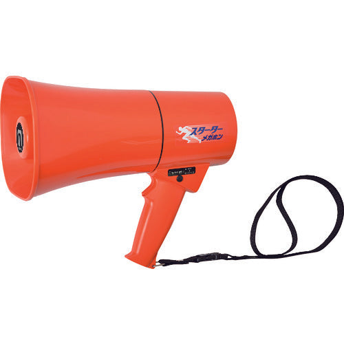 ノボル 拡声器 スターターメガホン(ピストル音内蔵)