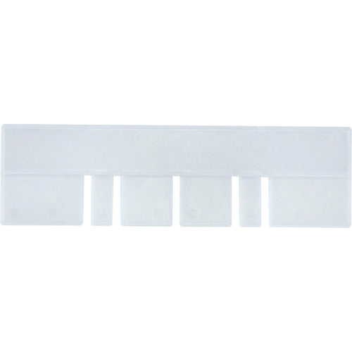 TRUSCO TTC型コンテナ用仕切 小 透明