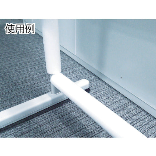 TRUSCO パイプ用保護カバー 内径61mm 外径81mm 長さ2m ホワイト