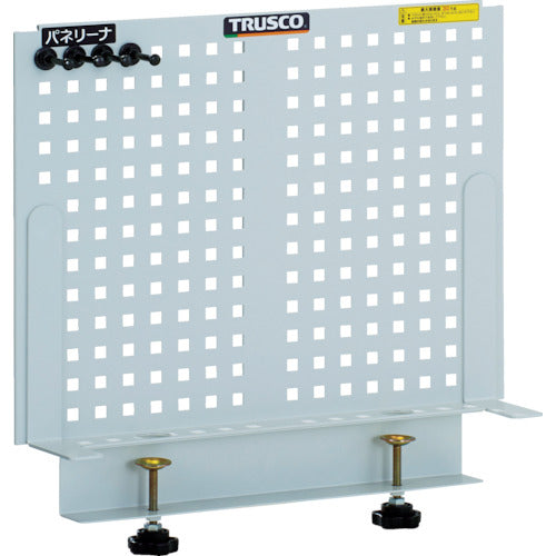 TRUSCO ライトパンチングパネル パネリーナ 前パネル式