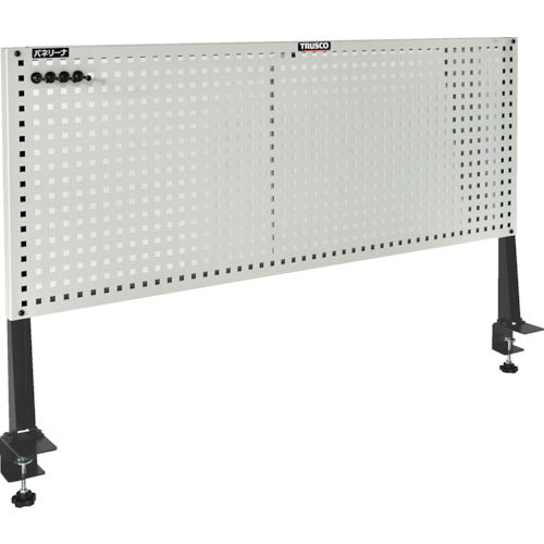 TRUSCO ライトパンチングパネル パネリーナ 卓上用 間口1200