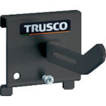 TRUSCO パネリーナ用ホースフックS 黒