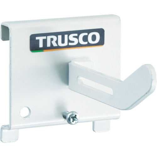 TRUSCO パネリーナ用ホースフックS