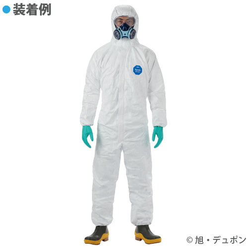 デュポン(TM) タイベック(R) ソフトウェア2型 ワンピース保護服