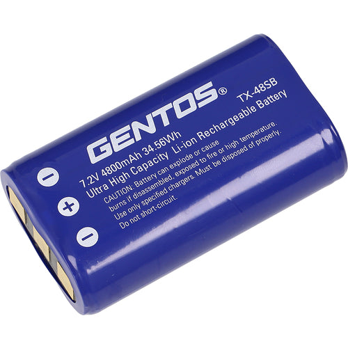 GENTOS 専用充電池 TXシリーズ専用充電池 TX−48SB