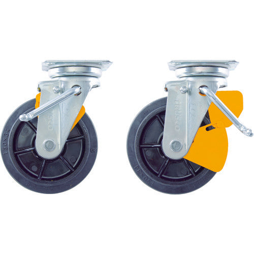 TRUSCO かご車用 左ブレーキサインプレート ゴム自在車 150Φ