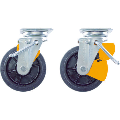 TRUSCO かご車用 右ブレーキサインプレート ゴム自在車 150Φ