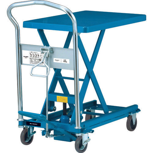 ダンディ スチール製リフト台車 足踏み油圧ジャッキ式 150kg W710×D450