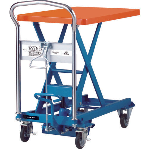 ダンディ スチール製リフト台車 足踏み油圧ジャッキ式 250kg W800×D500