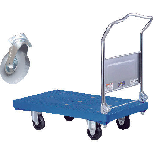 ダンディ プラスチック台車 ダンディPシリーズ タイプPA 折りたたみハンドル式 悪路用キャスター(エアータイヤ) 仕様 W905×D605