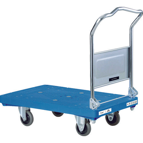 ダンディ プラスチック台車 ダンディPシリーズ タイプPA 折りたたみハンドル式 W905×D605