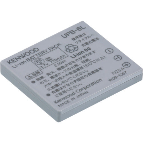 KENWOOD リチウムイオンバッテリーパック