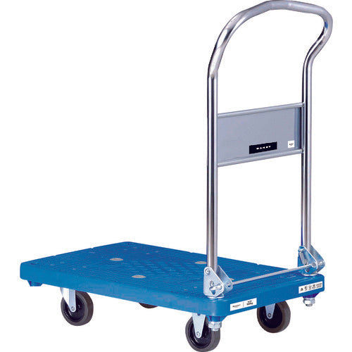 ダンディ プラスチック台車 ダンディPシリーズ タイプPL 固定ハンドル式 サイレントキャスター仕様 W720×D465