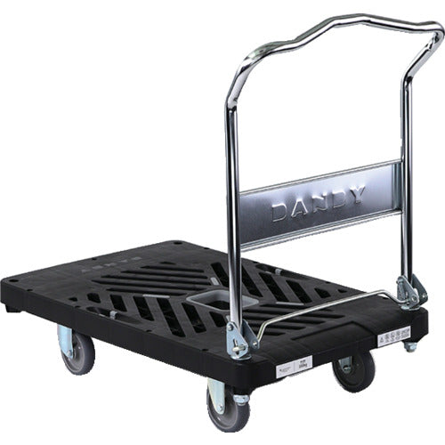 ダンディ プラスチック台車 ダンディXシリーズ タイプXA 折りたたみハンドル式 W935×D605