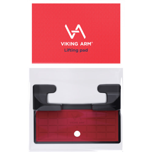 バイキングアーム “バイキングアーム” リフティングパッド(1個入)