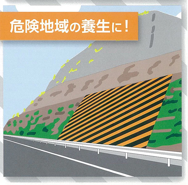 【原反・切り売り】安全ターポリン 0.37mm ターポリン(VB-037AZ)