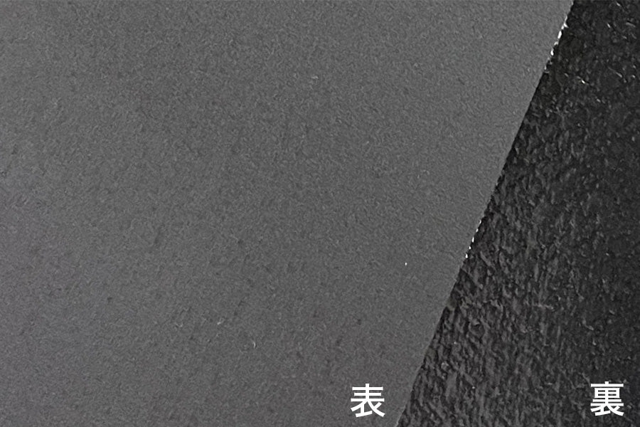 【原反】【防炎・高耐候】ウルトラマックス 0.47mm フラット帆布(VB-047UM)