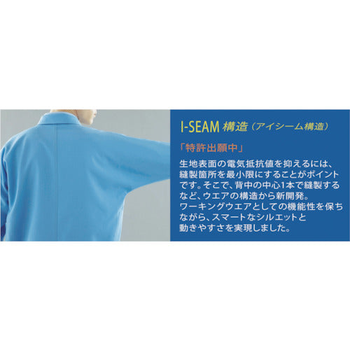 ミドリ安全 静電気帯電防止作業服ベルデクセルESDシリーズワークパンツ シルバーグレー