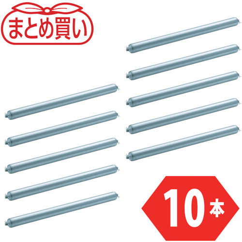 TRUSCO まとめ買い 取替用単品 スチールローラー Φ57×2.1t W300 S付10本セット