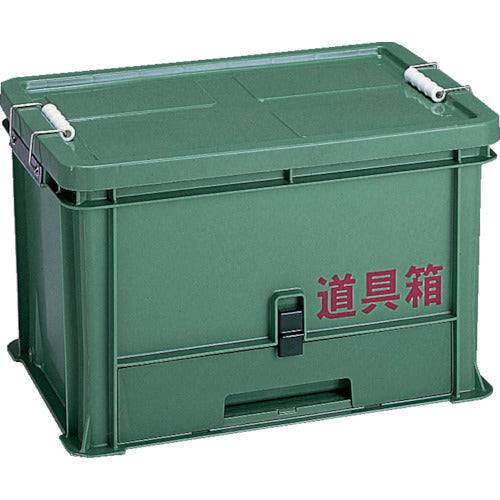 RISU 道具箱 XT